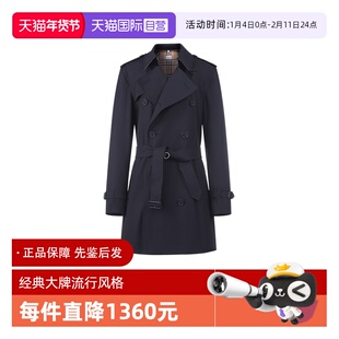 【自营】BURBERRY博柏利 男款棉质短款Trench风衣外套 80152381