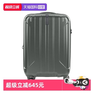 新秀丽行李箱20寸登机箱拉杆箱通勤密码 Samsonite 锁AY8 自营