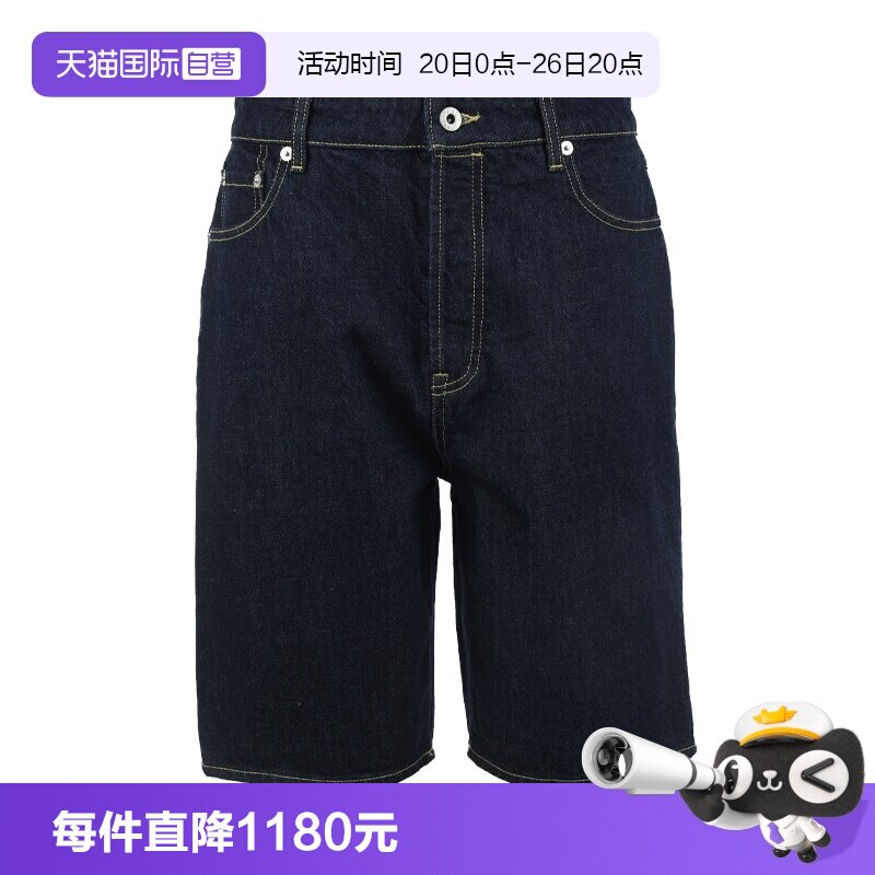 【自营】KENZO24新品男士休闲简约口袋刺绣深蓝牛仔短裤五分裤