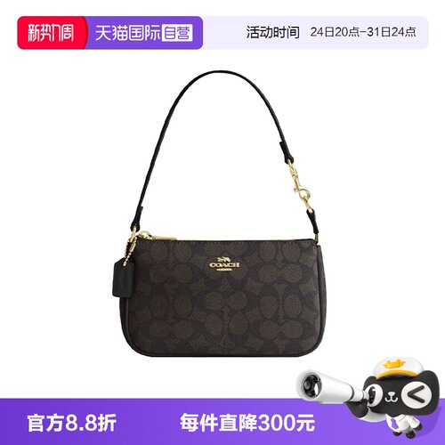 COACH/蔻驰手提包单肩包