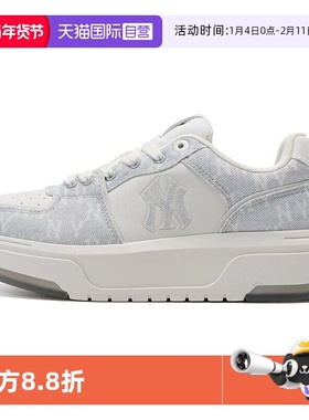 【自营】MLB男鞋女鞋25春新款休闲板鞋厚底运动鞋3ASXS015N50GRS