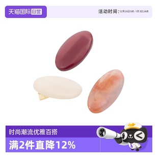 OSEWAYA发夹彩色小巧带齿鸭嘴夹3件套边夹刘海碎发头饰女 自营