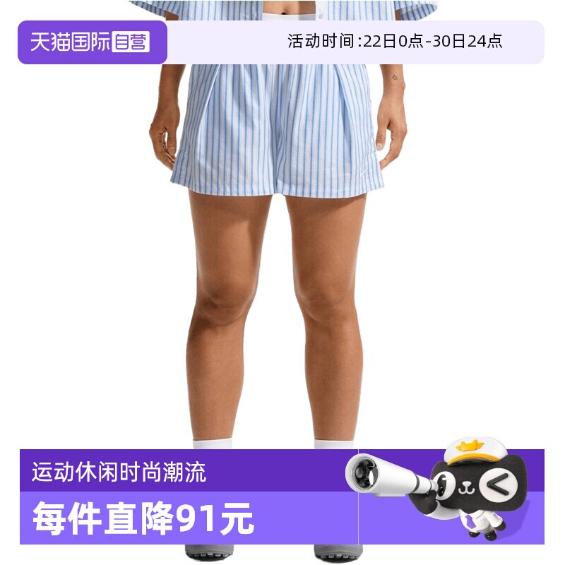 【自营】NIKE耐克女子运动休闲三分裤短裤II4231-435