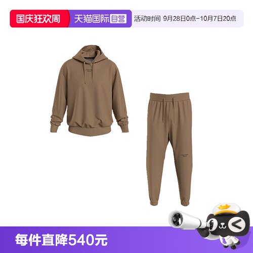 凯文克莱男士连帽卫衣+裤子