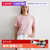 自营 新款 Marc Polo2025夏季 简约纯色刺绣LOGO纯棉短袖 T恤女