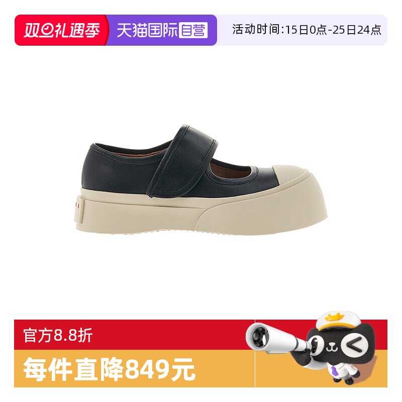 【自营】MARNI大头鞋小牛皮魔术贴厚底玛丽珍鞋休闲鞋单鞋女鞋