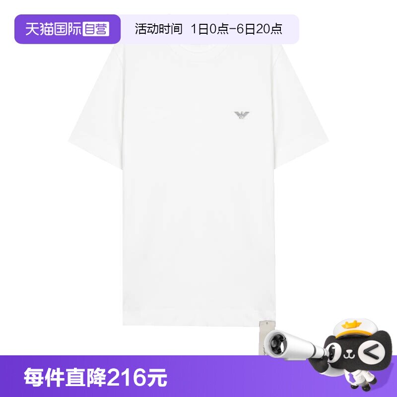 【自营】EMPORIO ARMANI/阿玛尼 男士日常休闲百搭时尚短袖T恤