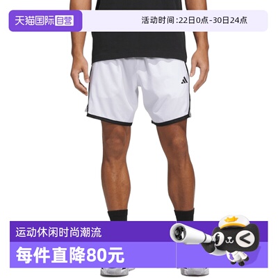 【自营】adidas阿迪达斯CRAZYLITE SHORT男子运动休闲短裤KV9678