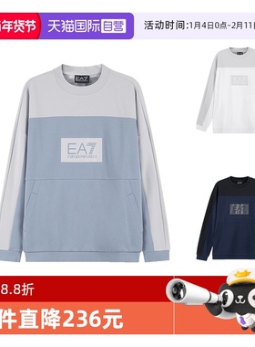 【自营】EA7阿玛尼 春秋款男士宽松版圆领长袖卫衣 3RPM27 PJF3Z