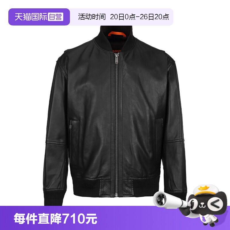 Boss男士休闲拉链皮衣外套