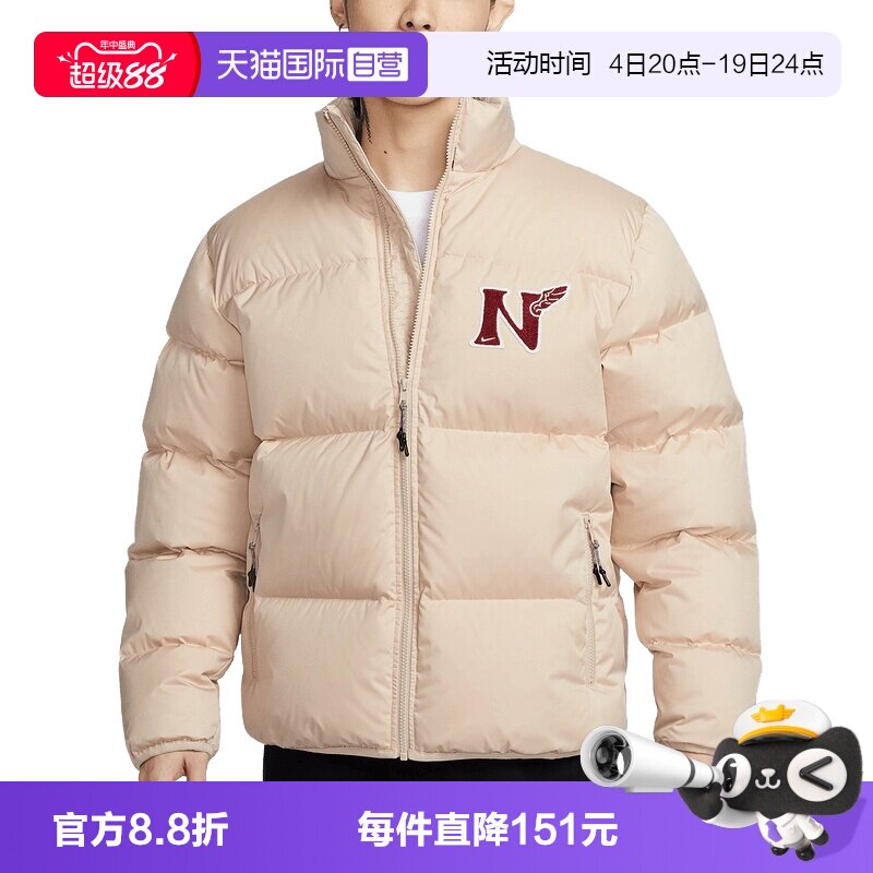 【自营】NIKE耐克男子羽绒服CNY运动休闲舒适保暖夹克IQ3706-126