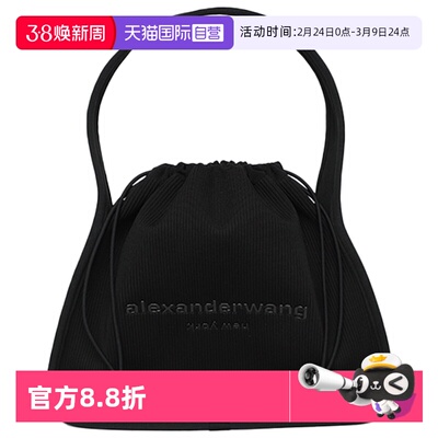 【自营】Alexander Wangryan印花抽绳开合针织手提包大号女款黑色