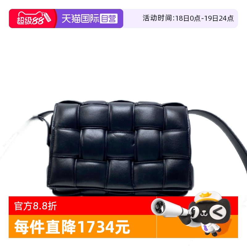 ۻ㣺ɫ бйŰʱ7889.12Ԫ