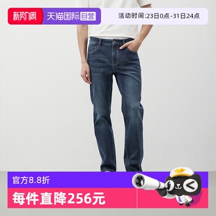 Polo 商场同款 百搭四面弹水洗牛仔长裤 Marc 修身 男 自营