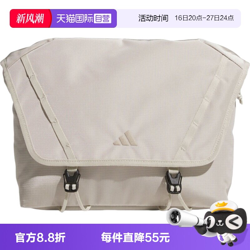 【自营】adidas阿迪达斯中性运动休闲斜挎包单肩包斜背包KR2587