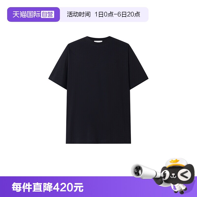 AMIPARIS圆领时尚宽松短袖