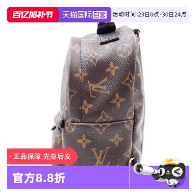 路易威登小号老花双肩包