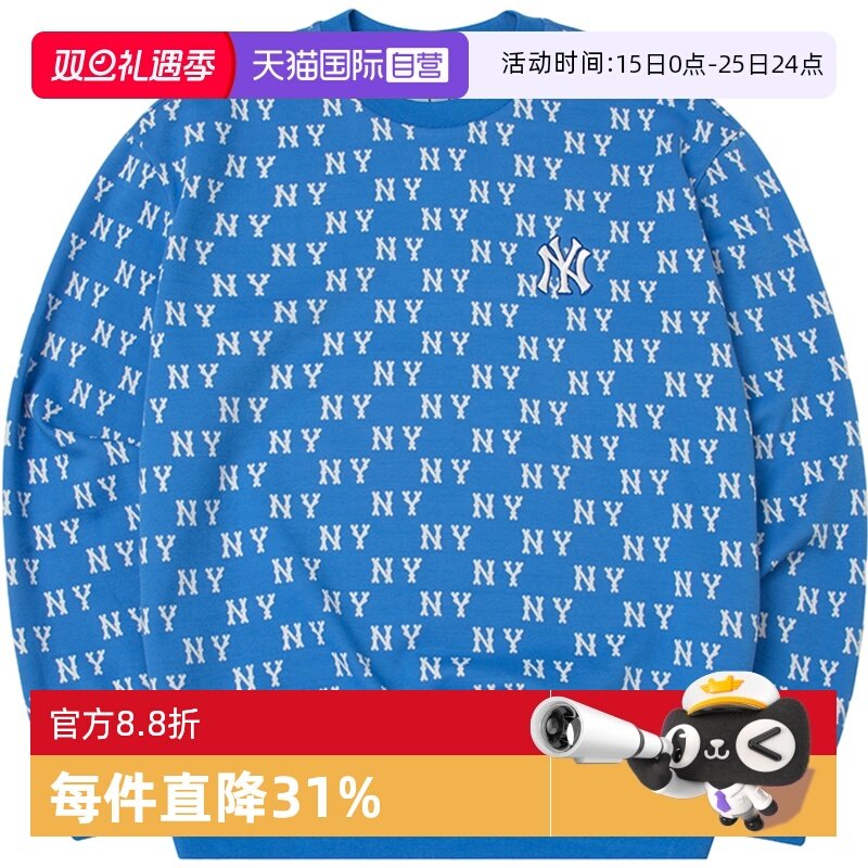 MLB卫衣男女新款运动服情侣装