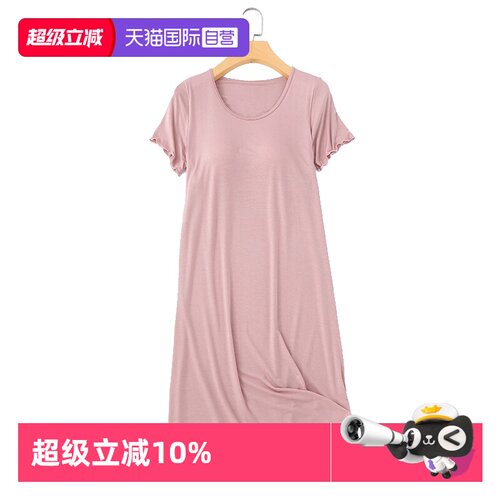 M.D.P.夏季免穿文胸带胸垫睡裙