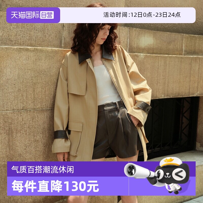 【自营】ELLE卡其巴恩风复古拼接短外套女2025秋新款廓形休闲风衣