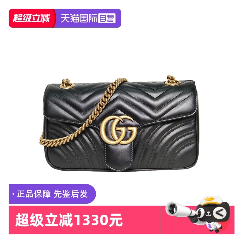 【自营】中古99新Gucci/古驰斜挎包GG肩背包小号26黑色皮革C