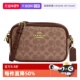 小方包单肩斜挎包百搭送女友 蔻驰女包相机包新款 自营 COACH