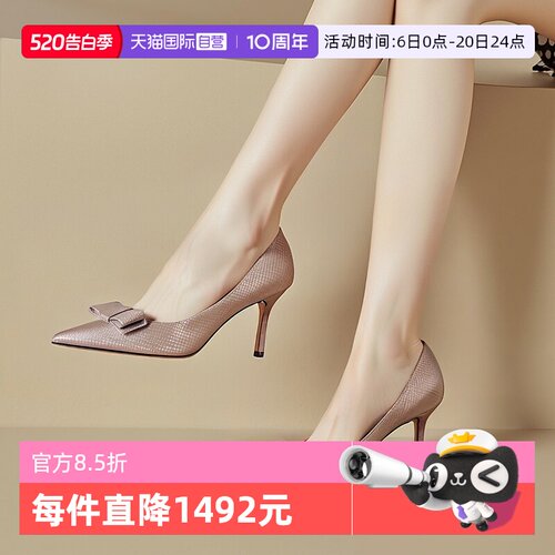 周仰杰尖头高跟鞋单鞋