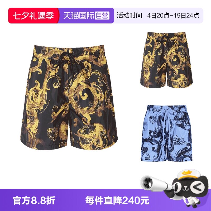 范思哲短裤沙滩裤五分裤