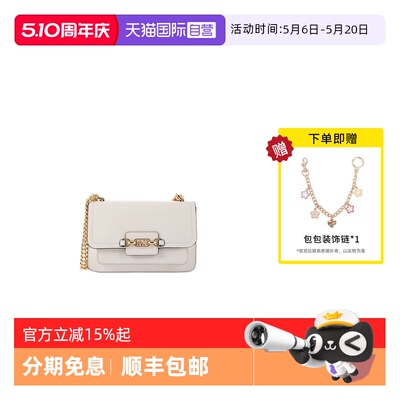 【自营】Michael KorsMK女包老花链条斜挎包单肩信封包30S2G7HL3L