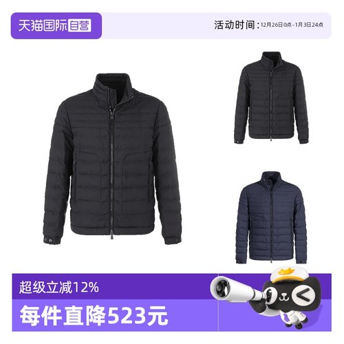 雨果博斯棉服夹克上衣外套