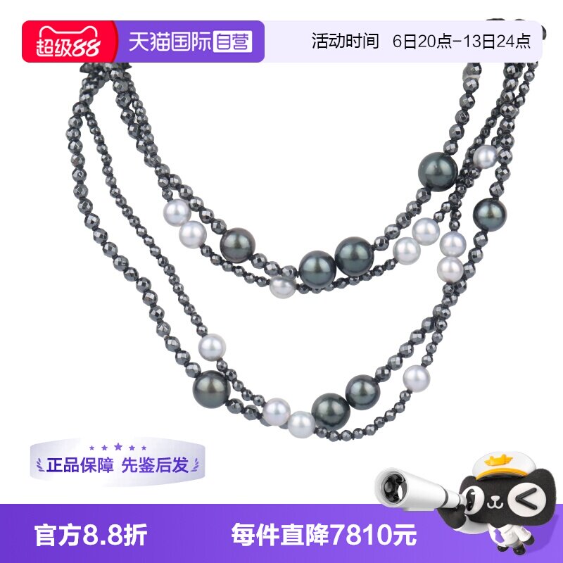 中古95新TASAKI珍珠项链