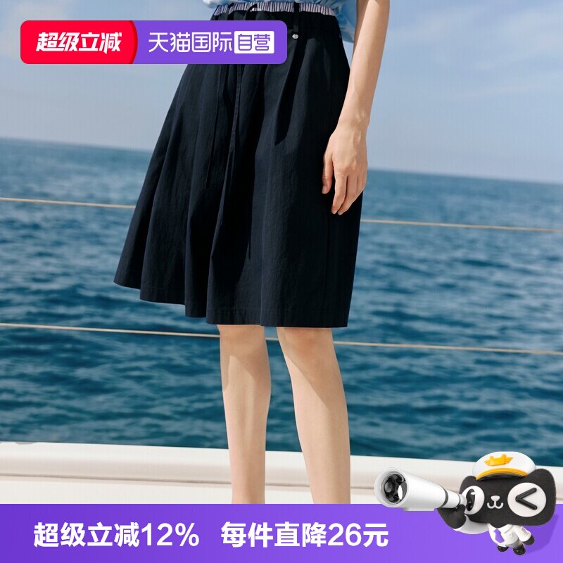ELLE拼接撞色裤子休闲短裤图片