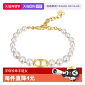 自营 DAISY BEAUTY 字母珍珠手链时尚 复古百搭手饰送女友礼物