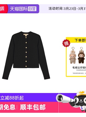 【自营】Michael KorsMK女士圆领针织上衣开衫MT5617W4VR001XS