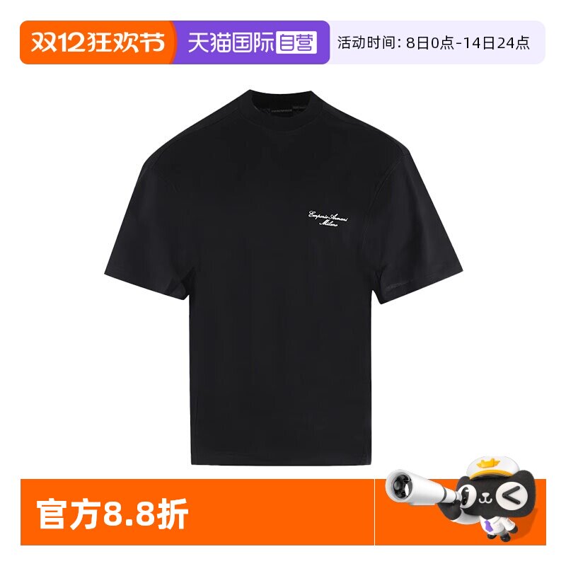 【自营】EMPORIO ARMANI/阿玛尼25年新款男士休闲圆领短袖T恤衫