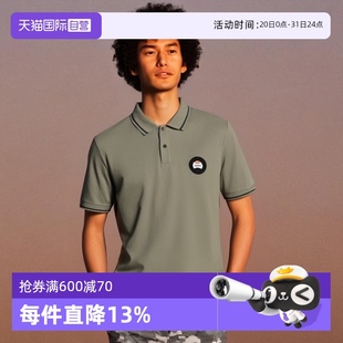 50486202 版 自营 Hugo Boss雨果博斯 短袖 棉质修身 男士 POLO衫