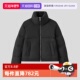 自营 吉赛尔·邦辰 Marc Polo 轻盈保暖立领短款 羽绒服女