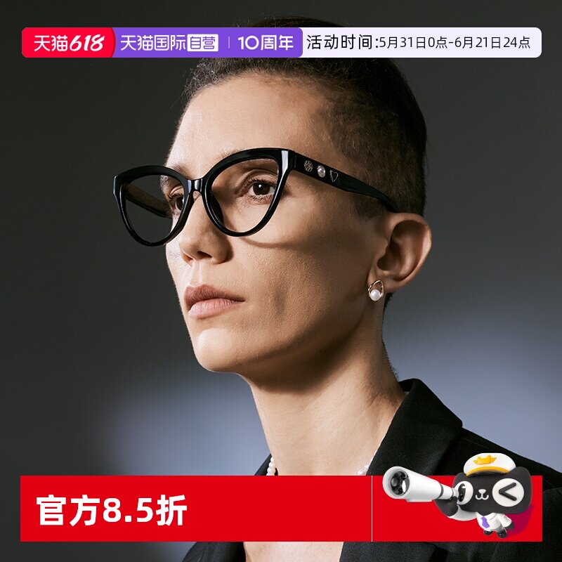 【自营】cyxus防蓝光眼镜复古黑框猫眼珍珠高级感防辐射镜片镜框