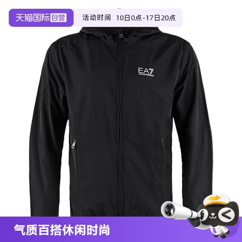 【自营】EMPORIO ARMANI/阿玛尼EA7男士连帽风衣外套8NPB22 PNGRZ