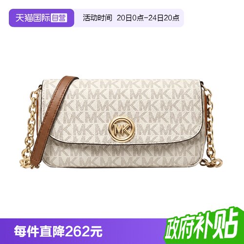 【自营】Michael Korsmk女包Nolita斜挎单肩老花小包包32S6GY5C5B