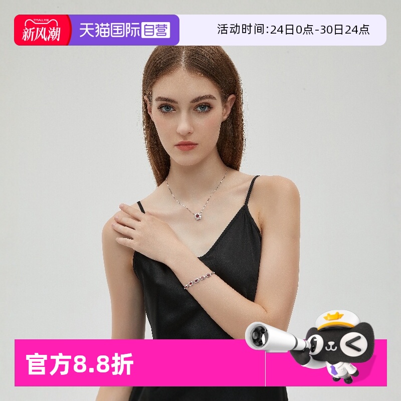 leqiyuan925锆石女红宝项链礼物