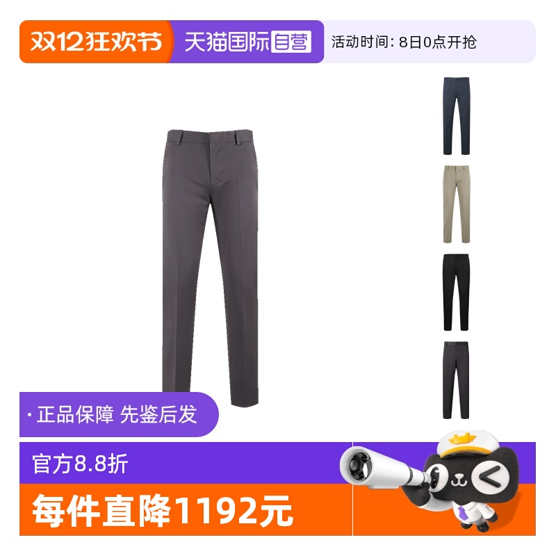 杰尼亚ZEGNA休闲裤长裤