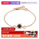 自营 中古99新宝格丽B.zero1系列小蛮腰手链黑陶瓷K金手链女款