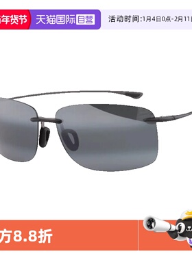 【自营】Maui Jim茂宜睛墨镜男MJ443专业偏光跑步运动太阳镜女