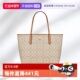 COACH 自营 蔻驰女士单肩大容量手提包托特包菜篮子大包5696