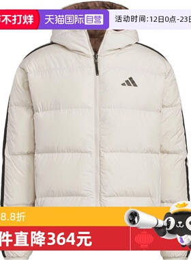 【自营】adidas阿迪达斯男子运动休闲羽绒服KC2492