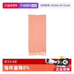 【自营】Acne Studios男女同款纯色流苏羊毛围巾CA0210
