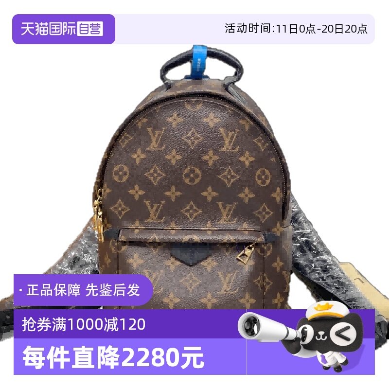 ��ɫ ����Ӫ���й�95��LV/·������ʱ�г���Ůʿ˫����ϻ�ţƤб���