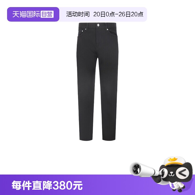 【自营】Hugo Boss男士HUGO系列棉质直筒牛仔裤休闲长裤 50511483