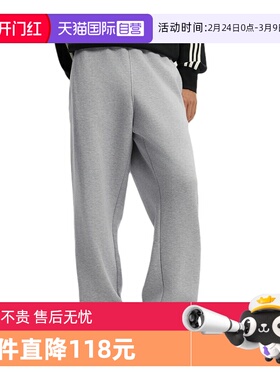 【自营】adidas阿迪达斯三叶草男子运动休闲卫裤休闲裤长裤KT0653